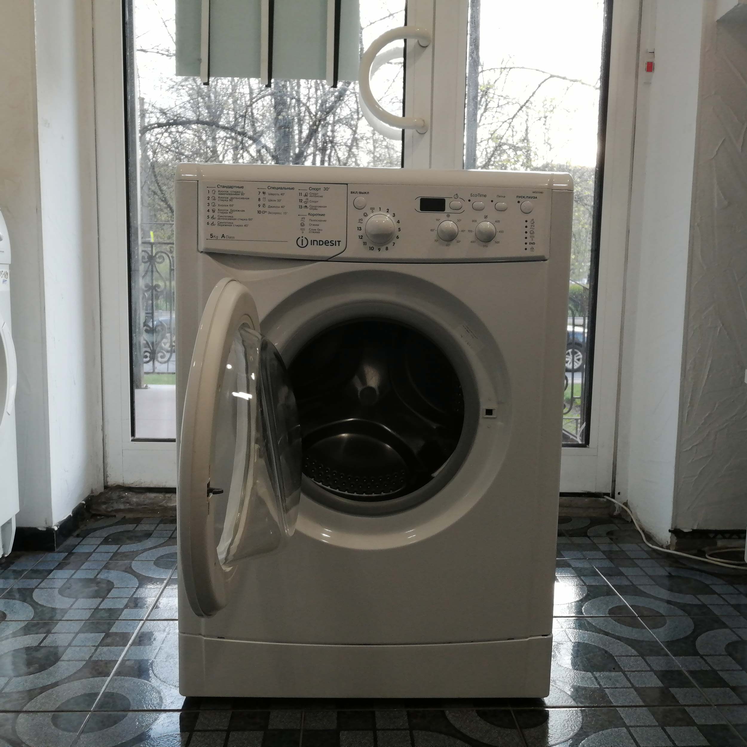 Стиральная машина Indesit # 15444